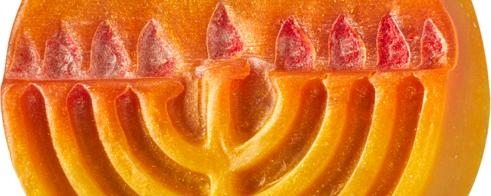 See, I’d Have All The Money In The World  | Lush Hanukkah 2024 Range