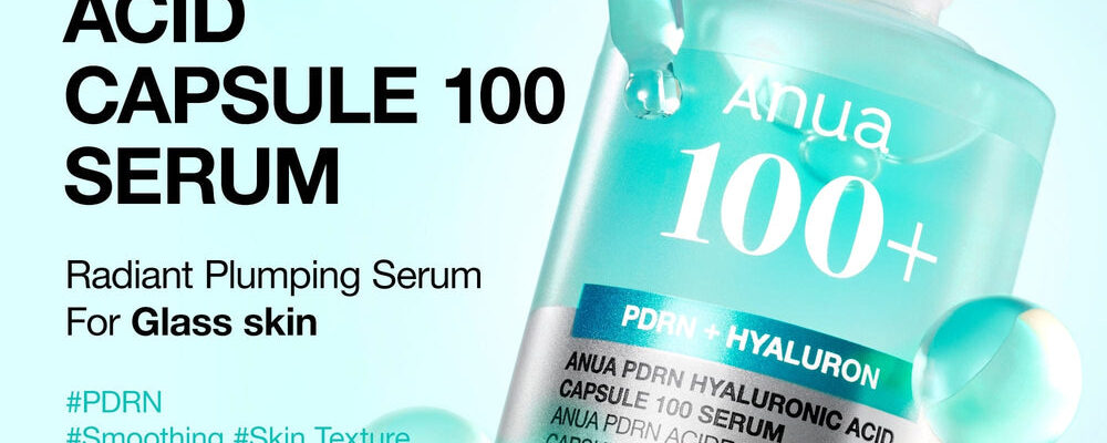 Have You Heard? We’ve Merged With PDRN To Get Better Skin | Anua PDRN Hyaluronic Acid Capsule 100 Serum