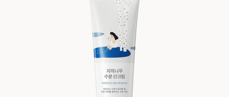 Some Of The Best Sunscreens Are Always Made In A Korean Lab | Round Lab Birch Juice Sunscreen SPF50+ PA++++